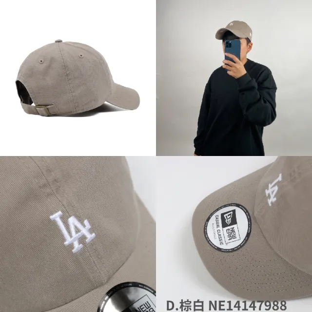 【NEW ERA】棒球帽 Casual Classic MLB 可調式帽圍 刺繡 老帽 帽子 單一價(NE14147988)