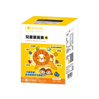 即期品【永信活泉】兒童葉黃素粉2g/包x30包藍莓口味(效期至2026/07)