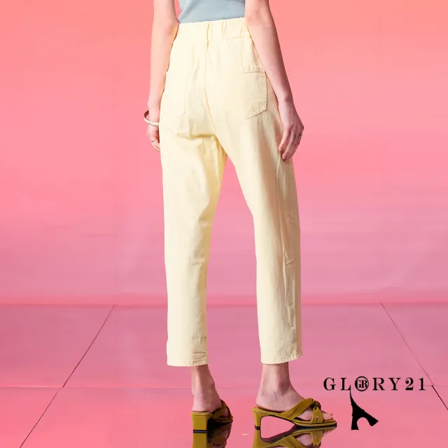 【GLORY21】速達-網路獨賣款-率性雙釦棉質修身直筒褲(黃色)