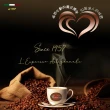 【RAMENZONI雷曼佐尼】義大利BRAZIL烘製咖啡豆250克(中深焙  龍年大彩禮  母親節買一送一)