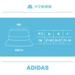【adidas 愛迪達】延續款BBALL CAP COT 運動帽 休閒帽 棒球帽 男女 - II3513