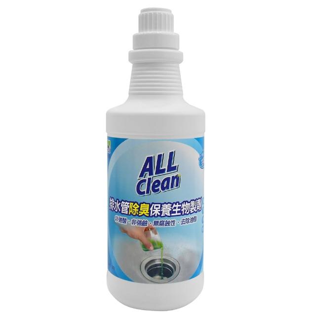 【多益得】排水管除臭保養生物酵素946ml2瓶組(夏日除臭從管路清潔做起)