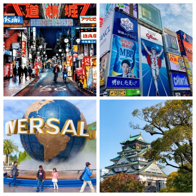 吉航旅遊 精緻假期大阪環球影城六甲山雪盆體驗螃蟹海鮮和牛五日