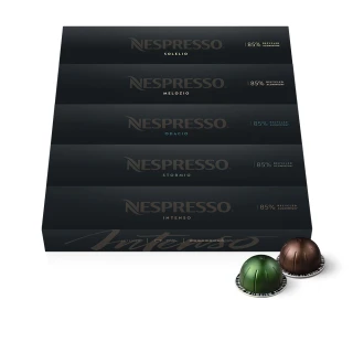 【Nespresso】Vertuo美式230ml咖啡膠囊_任選5條裝(5條/盒;僅適用於Nespresso Vertuo系列膠囊咖啡機)