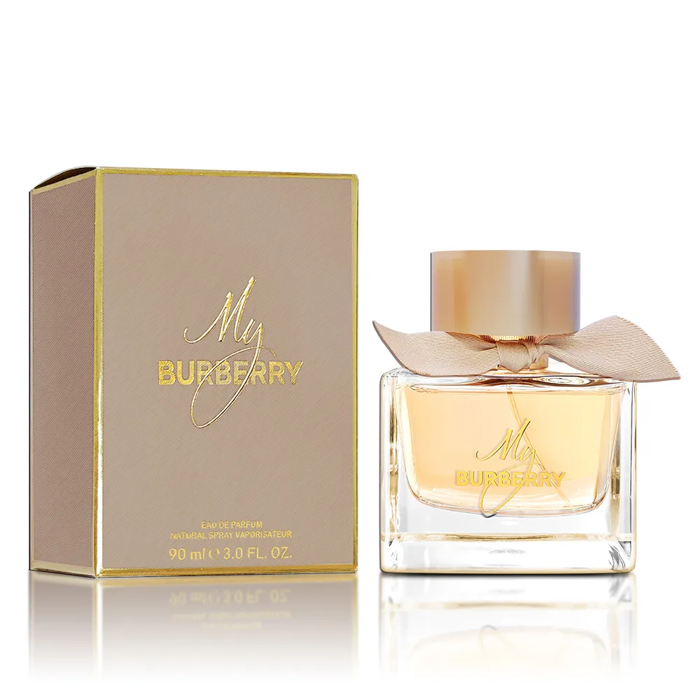 【BURBERRY 巴寶莉】My Burberry 女性淡香精 90ML(專櫃公司貨)