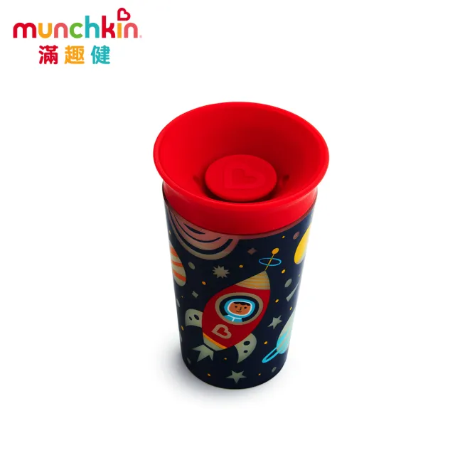 【munchkin】360度繽紛夜光防漏杯266ml+翻蓋Tritan吸管杯355ml