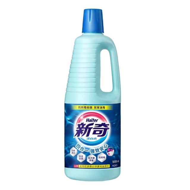 【新奇】瓶裝1500ml