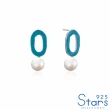 【925 STARS】純銀925幾何滴釉圈圈造型珍珠耳環(純銀925耳環 滴釉耳環 珍珠耳環)