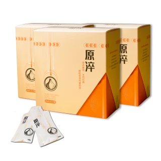 即期品【YONTO 詠統生技】原淬濃縮黑蒜精隨手包30mLX14包X3盒 共42包(密封保鮮包每口都營養)