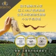 即期品【YONTO 詠統生技】原淬濃縮黑蒜精隨手包30mLX14包X3盒 共42包(密封保鮮包每口都營養)