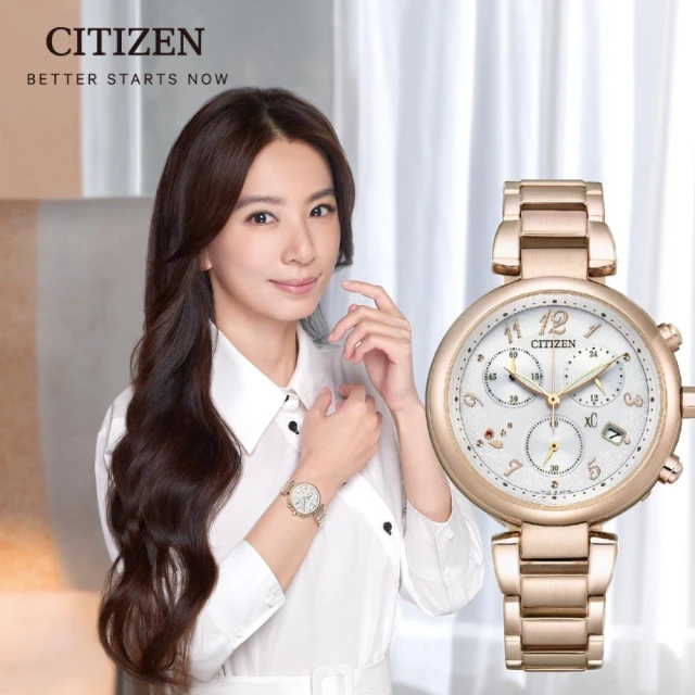 CITIZEN 星辰CITIZEN 星辰 xC系列 限定款 Hebe田馥甄 光動能 三眼計時腕錶35mm(FB1456-65B)