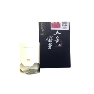 【仁愛農會】五岳霧芽-奇萊山高山茶75gx1盒(0.125斤)