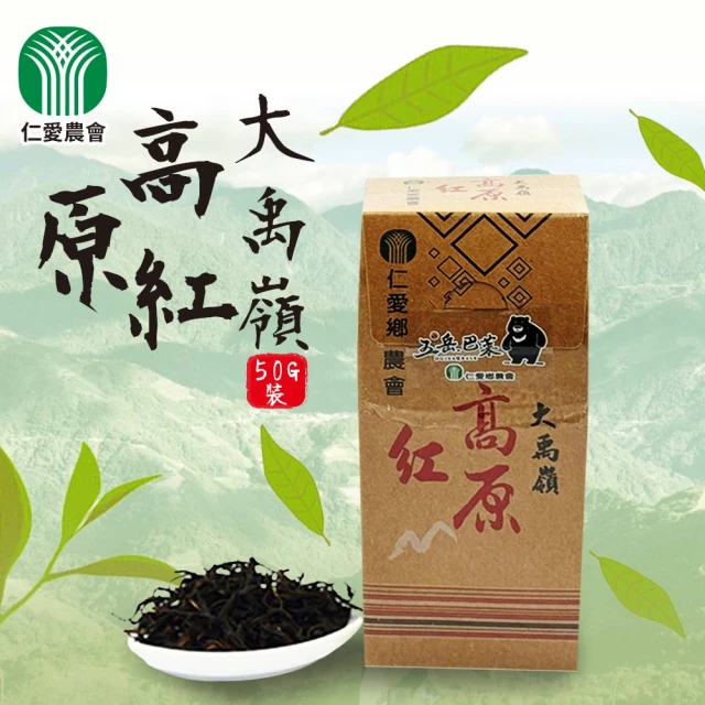 xiao de tea 茶曉得 極品果蜜紅茶組合(6件組/東