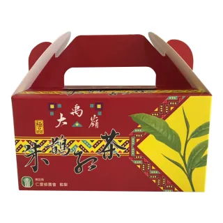【仁愛農會】朱鵲紅茶茶包2.5gx20入x1盒