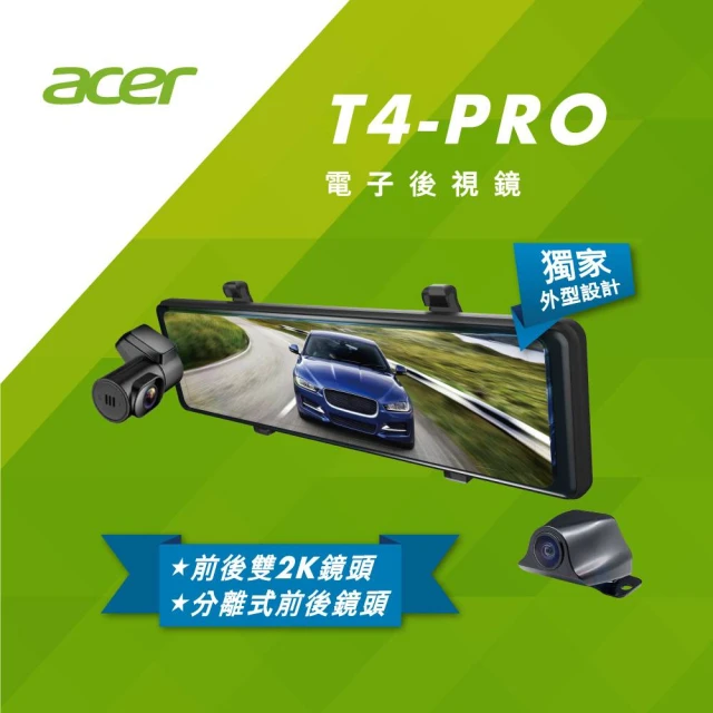 Acer 宏碁 DVR電子後視鏡 11.26 acer T4