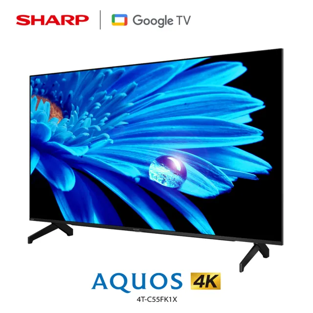 SHARP 夏普】55型AQUOS LED 4K Google TV聯網顯示器(4T-C55FK1X