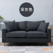 【Noname】現代沙發 雙人沙發124cm 沙發(北歐風 SGS甲醛測試通過 多色系 雙人沙發 全套可拆洗)