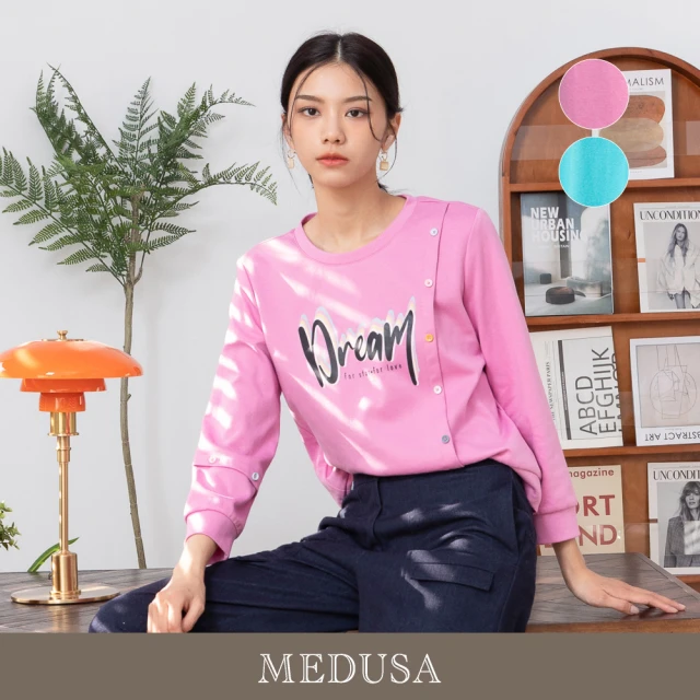 MEDUSA 曼度莎 現貨-彩色鈕釦 Dream 長袖T恤 - 2色（M-XL）｜女上衣 休閒上衣 冬新品(201-24801)