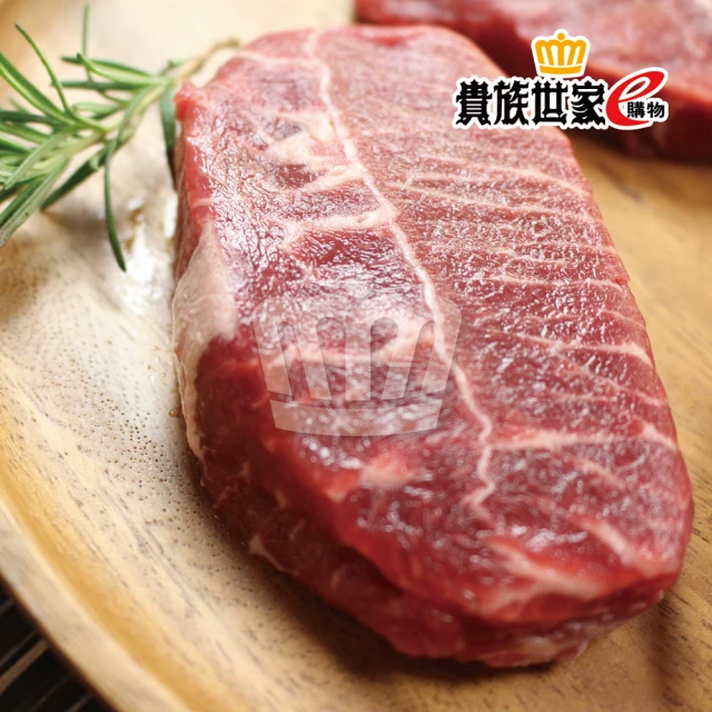 海肉管家 日本A4-A5等級和牛NG牛排(1包_300g/包