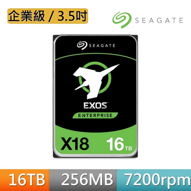 SEAGATE 希捷 2入 ★ EXOS X18 16TB 