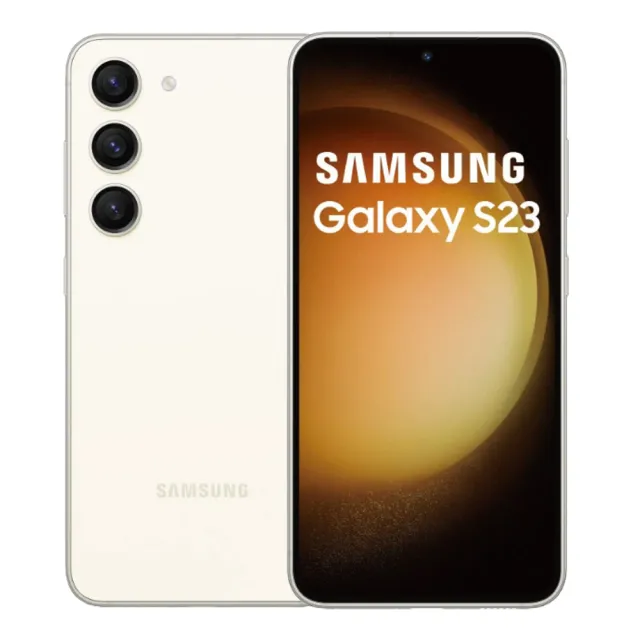 【SAMSUNG 三星】Galaxy S23 5G 6.1吋(8G/256G/高通驍龍8 Gen2/5000萬鏡頭畫素/AI手機)