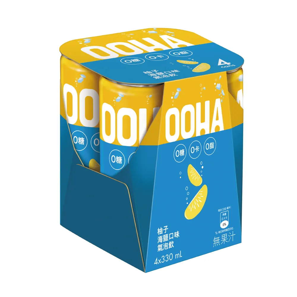 【OOHA】氣泡飲 柚子海鹽 易開罐330ml x4入/組(零糖零卡零脂)