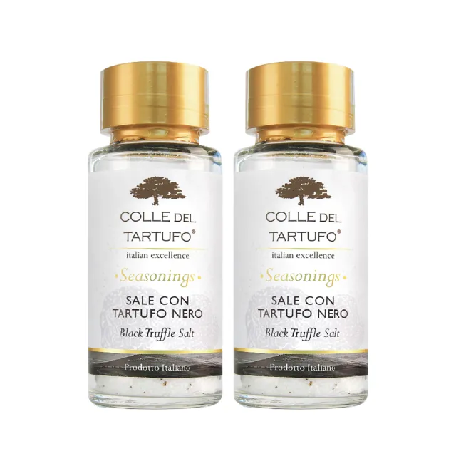 【Colle del Tartufo 柯爾德】義大利原裝進口黑松露鹽100gx2入(義大利私廚配方-一匙變廚神)