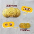 【甜園】大歐元金幣巧克力/女皇金幣巧克力 1包(巧克力 過年送禮 新年 節日 拜拜)