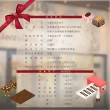 【甜園】大歐元金幣巧克力/女皇金幣巧克力 1包(巧克力 過年送禮 新年 節日 拜拜)