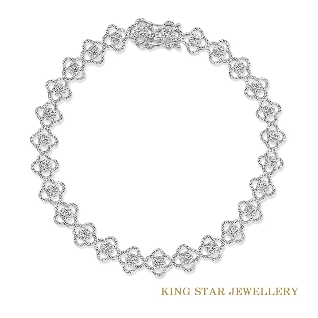 King StarKing Star 天然鑽石手鍊 滿鑽 幸運草(單顆美鑽擁有20分視覺效果)