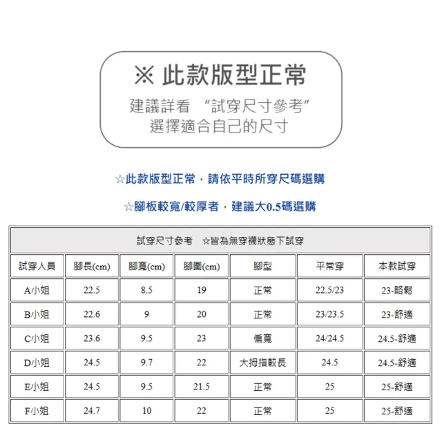 【MATERIAL 瑪特麗歐】女鞋 全尺碼23-27 懶人鞋 MIT時髦百搭豆豆鞋 T53046(懶人鞋)
