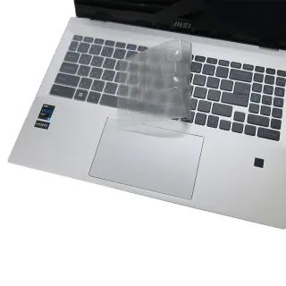 【Ezstick】MSI Prestige 16Studio A13V A13VF 奈米銀抗菌TPU 鍵盤保護膜(鍵盤膜)