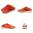 【adidas 愛迪達】足球鞋 X Speedflow.3 In J 中童 橘 黑 網布 室內足球 運動鞋 小朋友 愛迪達(FY3314)