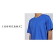 【MIZUNO 美津濃】男短袖T恤-台灣製 上衣 休閒 慢跑 咖啡紗抗臭 藍白(32TAB11822)