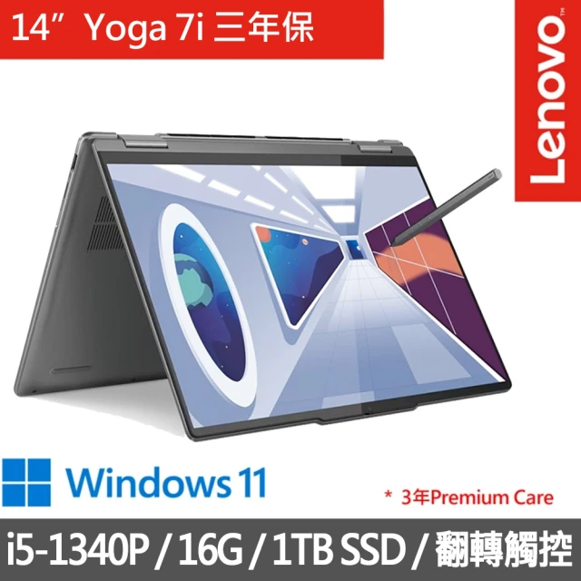 LenovoLenovo 14吋OLED輕薄筆電(Yoga 7i/82YL004RTW/i5-1340P/16G/1TB SSD/三年保/翻轉觸控)