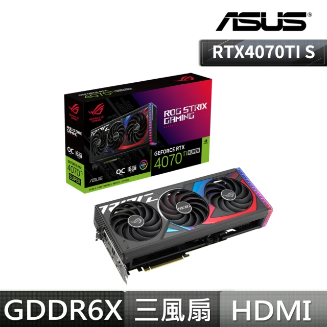 【ASUS 華碩】ROG-STRIX-RTX4070TIS-O16G-GAMING 顯示卡+海盜 HX1000i 白金 1000W 電源供應器(70TIS+P組合)