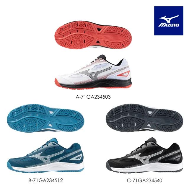 【MIZUNO 美津濃】SKY BLASTER 3 男款羽球鞋 71GA234503 71GA234512 71GA234540(羽球鞋)