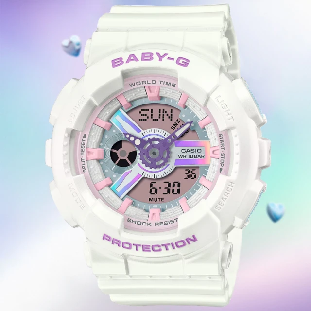 【CASIO 卡西歐】BABY-G 未來風設計 夢幻色彩雙顯腕錶 禮物推薦 畢業禮物(BA-110FH-7A)