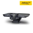 【Jabra】PanaCast 4K 超廣角視訊會議攝影機(三鏡頭無縫拼接技術)