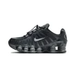 【NIKE 耐吉】W Nike Shox TL Black Iron Grey 黑鐵灰 女鞋 運動鞋 休閒鞋 FV0939-001