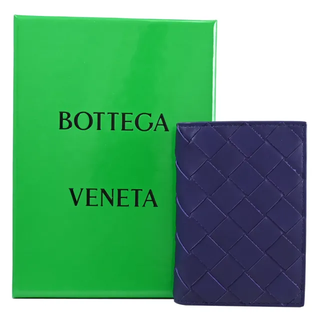 【BOTTEGA VENETA 寶緹嘉】經典手工編織小牛皮對折信用卡名片隨身卡夾(紫)