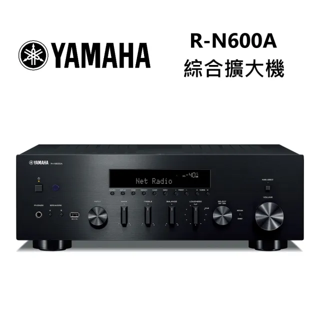 【Yamaha 山葉音樂】串流綜合擴大機(R-N600A)