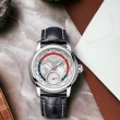 【CONSTANT 康斯登】Manufacture WORLDTIMER 系列 自製機芯 限量 機械腕錶 男錶 手錶(FC-718CHWM4H6)