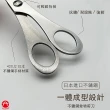 【台灣製造FUJIYA】可拆式攜帶用料理剪刀(不鏽鋼一體成形設計)
