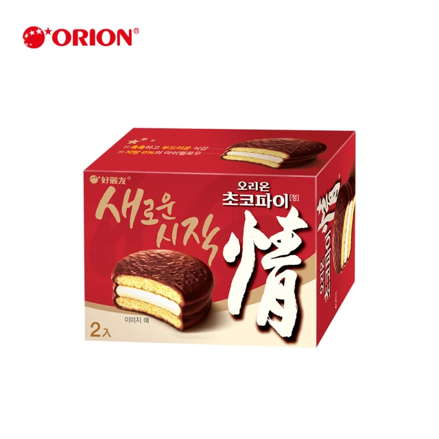 日本明治meiji 北海道限定-阿波羅 草莓巧克力4盒(24