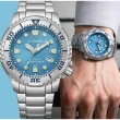 【CITIZEN 星辰】官方授權C1 PROMASTER MARINE 冰川藍 光動能200米潛水錶-44mm贈高檔6入收藏盒(BN0166-01L)