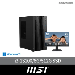 MSI 微星 25型美型螢幕組★i7十六核心電腦(PRO D