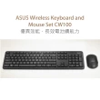 【ASUS】500G行動硬碟/鍵鼠組★ 15.6吋i7滿血版RTX3050電競筆電(i7-12700H/16G/512G/TUF Gaming FX507ZC4)