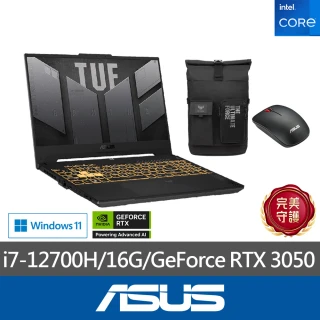 【ASUS】後背包/滑鼠組★15.6吋i7滿血版RTX3050電競筆電(i7-12700H/16G/512G SSD/TUF Gaming FX507ZC4)