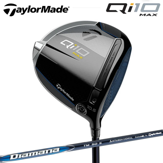 TaylorMade Qi10 Max 一號木桿Diamana Blue TM50碳身 日規(慣性MOI值達10000的開球木桿)